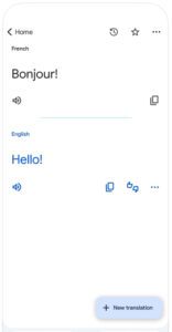 Google Translate App home screen